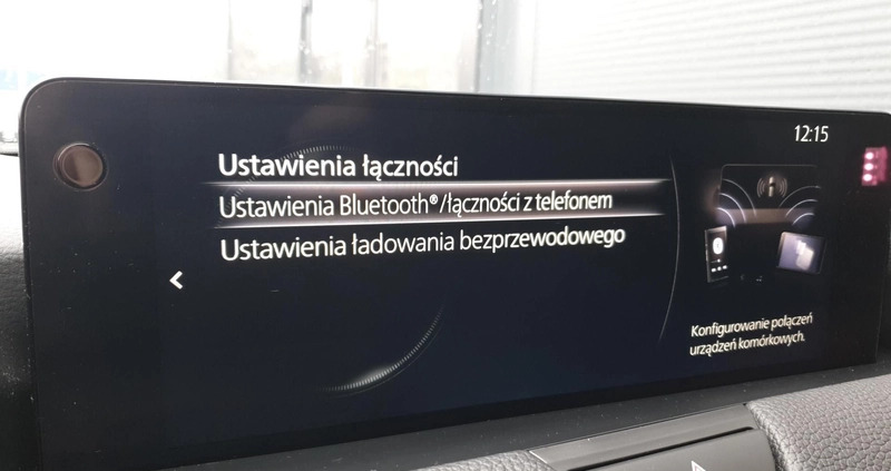 Mazda CX-60 cena 229900 przebieg: 19016, rok produkcji 2022 z Jastarnia małe 379